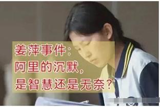 蓝军枪手❓英媒：看到亨德森成功离开沙特，本泽马信自己或去英超